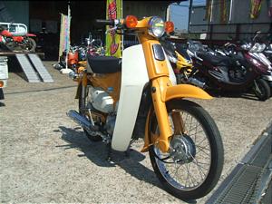 HONDA/ホンダ スーパーカブ50 AA01-1337