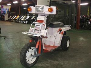 HONDA/ホンダ ジャイロX50 TD01-1325