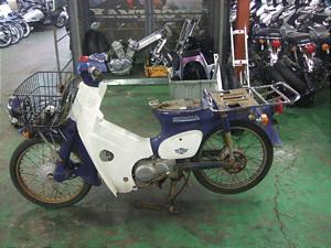 HONDA/ホンダ スーパーカブ50 STD C50-0738