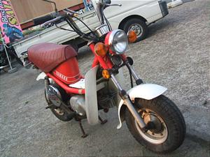 YAMAHA/ヤマハ チャッピィ 50 439-7679
