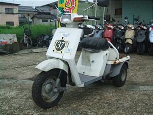 HONDA GYROUP/ジャイロアップ 50 TA01-1504