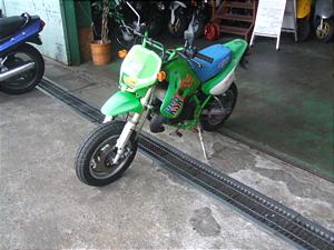 KAWASAKI KSR 50 50B-0032