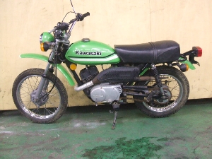 KAWASAKI KM90 f75 MC-0464