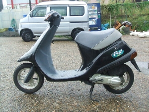 HONDA/z_ PAL/p50 AF17-1424