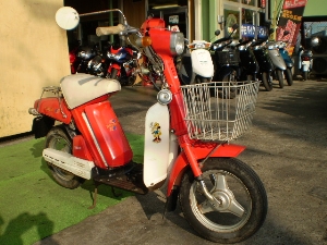 YAMAHA/}n pb\50/Passol 2E9-1645