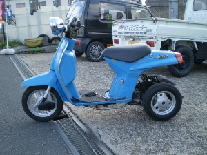 HONDA/z_ WXg50/JUST TB09-1023