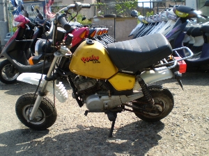 YAMAHA/}n@|bP50/Pocke@4UI-0007