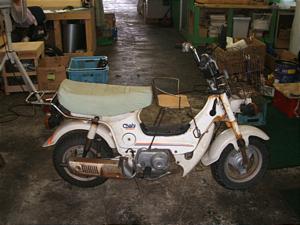 HONDA CHALY70/シャリー (6V) CF70-3005