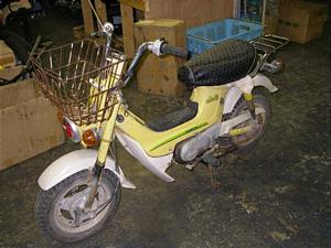 HONDA CHALY50/V[ CF50-2839