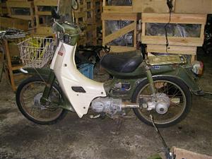 YAMAHA/ヤマハ タウンメイト80(6V) 22K-1005