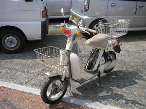 YAMAHA/ヤマハ パッソル50 2E9-1560