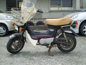 HONDA CHALY70/シャリー CF50-3013