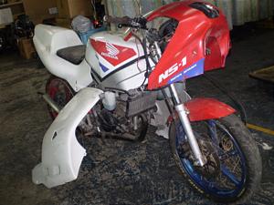 HONDA NS-1 AC12-1301