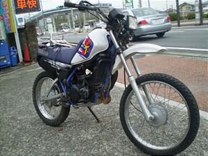 YAMAHA DT50 17W-4680