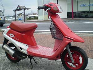 HONDA G`50 AF23-1002
