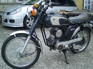 YAMAHA YB-1 50  F5B-8700