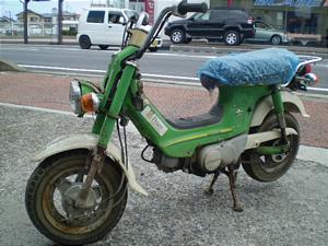 HONDA CHALY50/シャリー50 CF50-2762