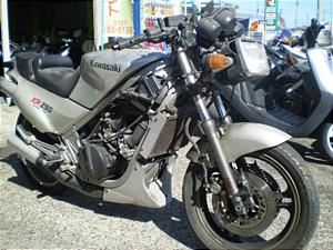 KAWASAKI KR250 KR250A-0037