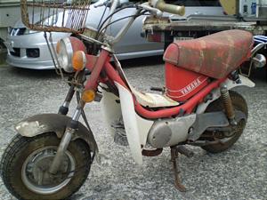 YAMAHA  CHAPPY 50  439-6144