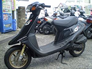 HONDA G’50 AF23-1006
