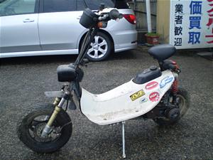 HONDA ZOOK 50/ズーク50 AF26-1021