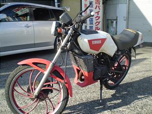 YAMAHA RZ50 1HK-3860