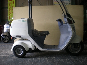 HONDA/z_ Lms[50i12V)/GYRO@Canopy@TA02-1310