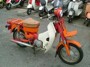 HONDA CUB70/トレールカブ70 MD70-1803
