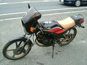 KAWASAKI/カワサキ AR50S AR050A-0319