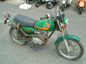 HONDA XE50 CE50-1014