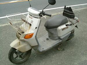 YAMAHA/ヤマハ ギア50 4KN-1345