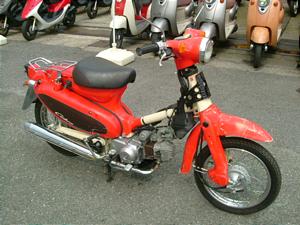 HONDA/ホンダ カブラ50 C50-4520