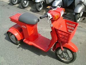 HONDA/ホンダ JOY50 TB08-1011