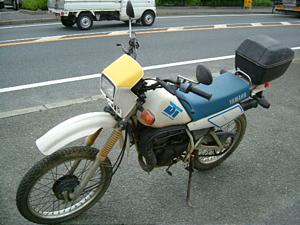 YAMAHA/ヤマハ DT50 17W-4004