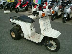 HONDA/ホンダ ジャイロX TD01-1402