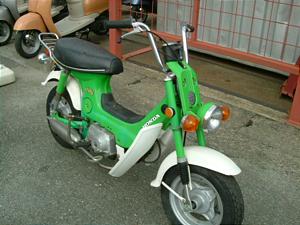 HONDA CHALY50/シャリー(6V) CF50-2372