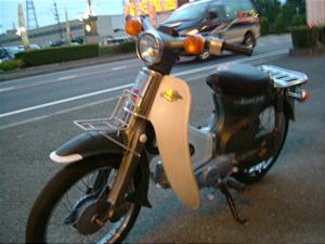 HONDA/ホンダ カブ90(6V) HA02-1002