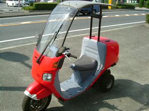 HONDA GYROCANOPY50/WCLms[@TA02-1303