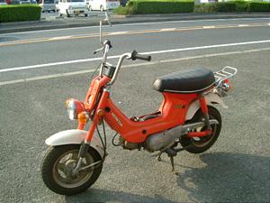HONDA CHALY50/シャリー CF50-2314