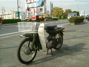 YAMAHA/ヤマハ メイト80(12V) V80