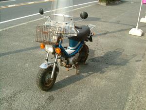 YAMAHA/ヤマハ チャッピー50/ CHAPPY 439-4363