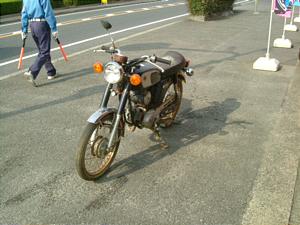 YAMAHA/ヤマハ YB−1 F5B-8704