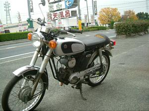 YAMAHA/ヤマハ YB−1 F5B-9144