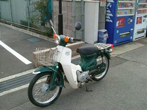 HONDA CUB90/JuXZt@HA02-1120