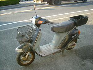 SUZUKI ジェンマクエスト90 CD13A-1116
