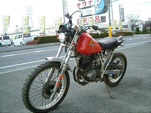 HONDA/ホンダ XLR250 MD22-1351
