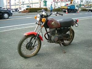 HONDA/ホンダ XE75 CE75-1012