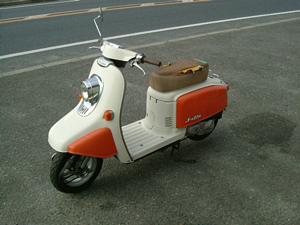 HONDA JULIO50/ジュリオ AF52-1100