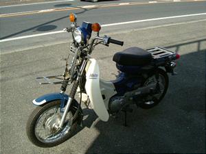 タウンメイト90 UB02J-0040