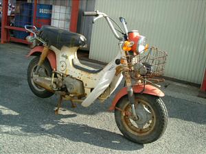 HONDA CHALY50/シャリー CF50-9351